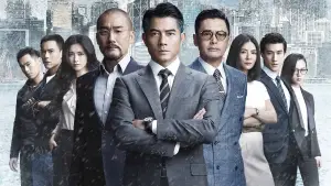 Backdrop to the movie "Cold War II" #796373