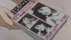 Backdrop to the movie "Perfect Blue" #630178