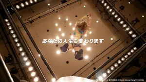 Backdrop to the movie "Runaway Wrestler" #476385