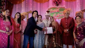 Backdrop to the movie "Toaster" #775424