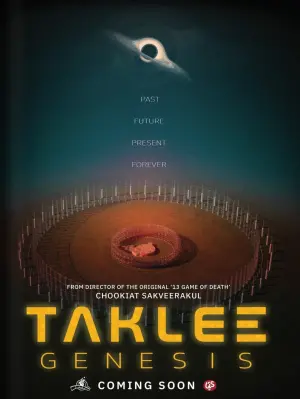 Poster to the movie "Taklee Genesis" #443176