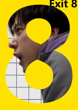 Poster to the movie "Exit 8" #512987