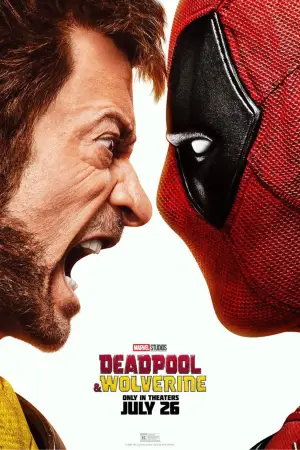Poster to the movie "Deadpool 3" #527339
