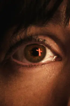 Poster to the movie "Fréwaka" #806628