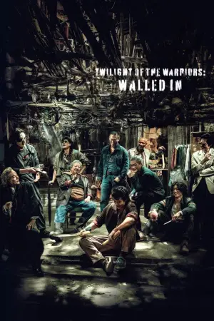 Poster to the movie "Twilight of the Warriors: Walled In" #594657