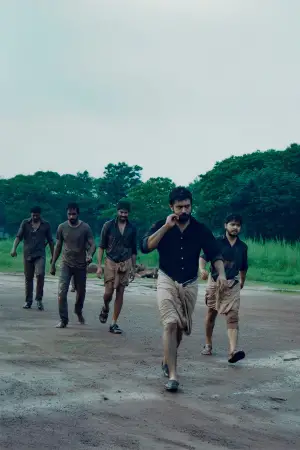 Poster to the movie "Premam" #689580