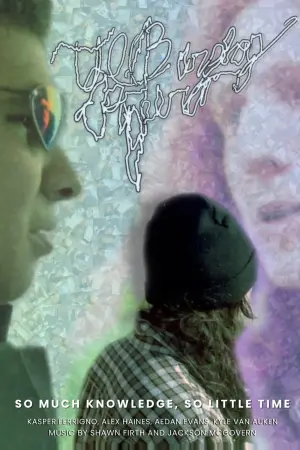 Movie poster "The Barabog Papers"