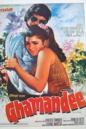 Movie poster "Ghamandee"