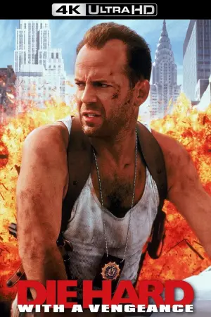 Poster to the movie "Die Hard: With a Vengeance" #63688