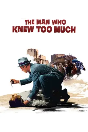 Poster to the movie "The Man Who Knew Too Much" #897808