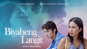 Backdrop to the movie "Biyaheng Langit" #548071