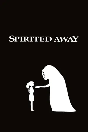 Poster to the movie "Spirited Away" #556183