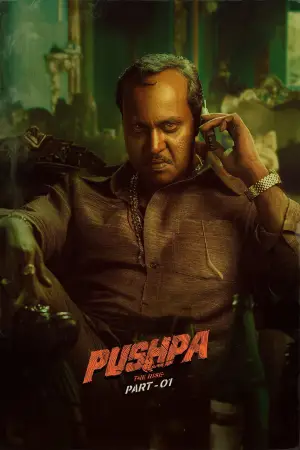 Poster to the movie "Pushpa: The Rise - Part 1" #853644