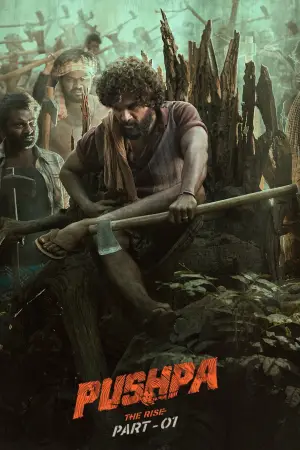 Poster to the movie "Pushpa: The Rise - Part 1" #853652