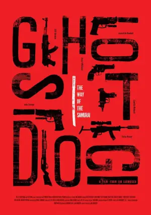 Poster to the movie "Ghost Dog: The Way of the Samurai" #883889