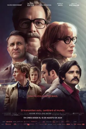 Poster to the movie "Waves" #666712