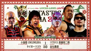 Backdrop to the movie "NJPW Presents CMLL Fantastica Mania 2026 - Day 6" #777417