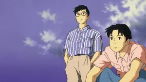 Backdrop to the movie "Ocean Waves" #413799