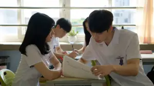 Backdrop to the movie "We, Everyday" #770263