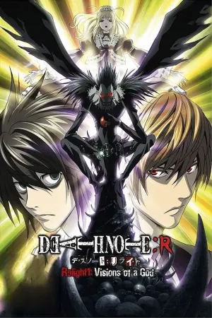 Poster to the movie "Death Note Relight 1: Visions of a God" #142219