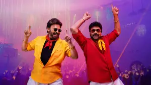 Backdrop to the movie "Mana ShankaraVaraPrasad Garu" #539755