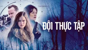 Backdrop to the movie "The Internship" #508270