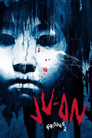 Poster to the movie "Ju-on: The Grudge 2" #890867