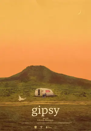 Poster to the movie "GIPSY" #491496