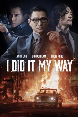 Poster to the movie "I Did It My Way" #787631