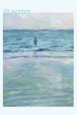 Poster to the movie "In Water" #542712