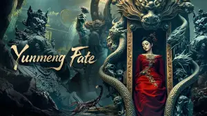 Backdrop to the movie "Yunmeng Romance" #550411