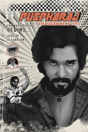 Poster to the movie "Pushpa: The Rise - Part 1" #853647