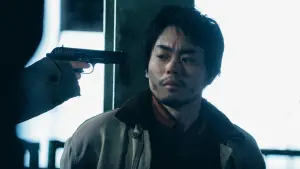 Backdrop to the movie "Cloud" #596307