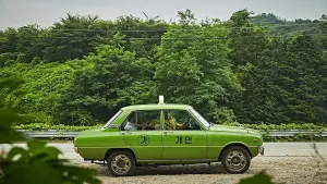 Backdrop to the movie "A Taxi Driver" #178775