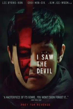 Poster to the movie "I Saw the Devil" #668414