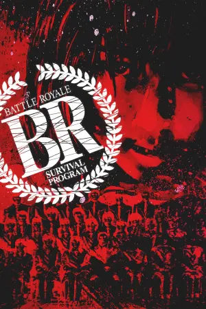 Poster to the movie "Battle Royale" #80413