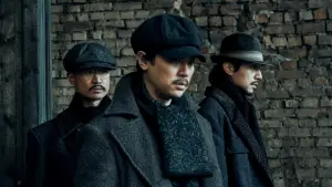 Backdrop to the movie "Harbin" #646591