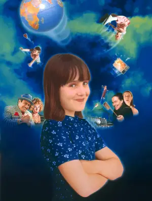 Poster to the movie "Matilda" #649853