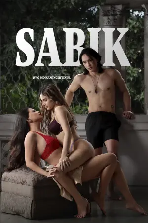 Poster to the movie "Sabik" #691034