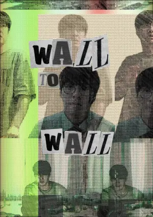 Poster to the movie "Wall to Wall" #588616