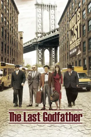 Movie poster "The Last Godfather"