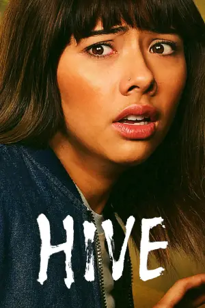 Poster to the movie "Hive" #798342