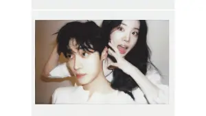 Backdrop to the movie "Even If This Love Disappears Tonight" #508412