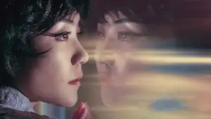 Backdrop to the movie "2046" #787363