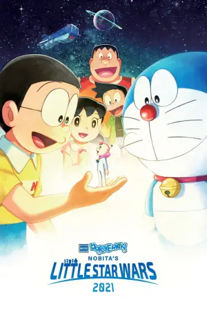 Doraemon: Nobita's Little Star Wars 2021