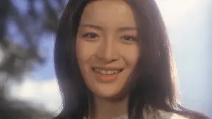 Backdrop to the movie "House" #731714