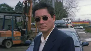 Backdrop to the movie "Fireworks" #710985