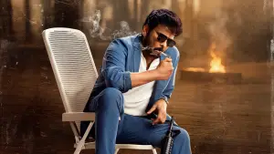 Backdrop to the movie "Mana ShankaraVaraPrasad Garu" #539757