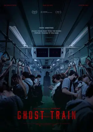 Poster to the movie "Ghost Train" #532621