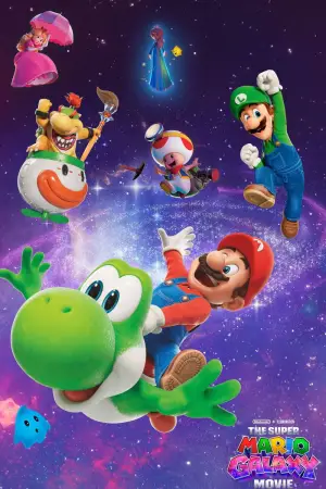 Poster to the movie "Untitled Super Mario Bros. Movie" #795347